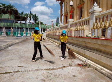 จัดกิจกรรมจิตอาสาพัฒนาวัด ... พารามิเตอร์รูปภาพ 36